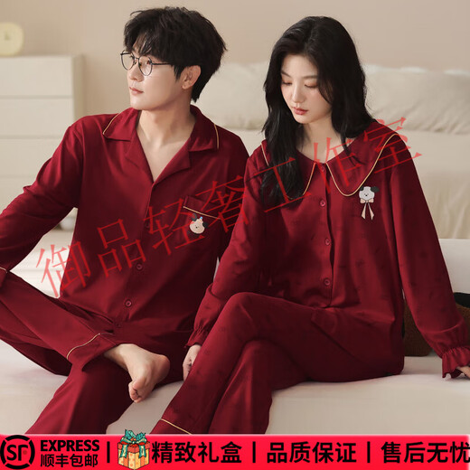 FENTENGG light luxury brand wedding couple pajamas spring and autumn pure cotton long-sleeved cartoon red home clothes men and women suit YJXM86686 couple suit L female + male 3XL light luxury gift box