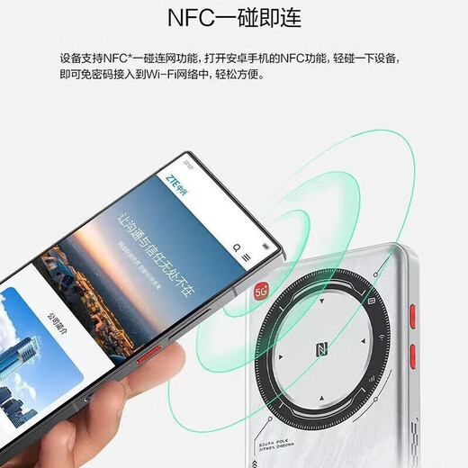 ZTE (ZTE) U30air/U30pro wifi6 portátil sin tarjeta 5G móvil 2025 enrutador inalámbrico telecomunicaciones ilimitadas y Unicom computadora portátil tráfico universal coche insignia modelo popular versión aeroespacial - red dual 5G frecuencia dual - velocidad 867M