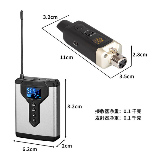 Wireless monitoring headphones, in-ear band rehearsal recording, live performance conference, professional audio, one to four wireless monitoring headphones