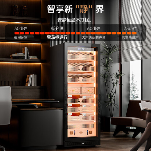 Kelong 608C cigar cabinet, constant temperature and humidity, water ion ammonia removal, smart WiFi, IoT control, air-cooled cedar wood liner shelf, alcohol feeding, water circulation compressor, refrigeration cigar cabinet, obsidian black 1 sober cigar cabinet + cedar wood liner shelf + purified ammonia + WiFi