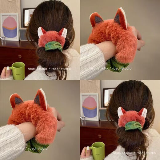 Plush hair tie, crazy animal Nick Judy hair rope, female cartoon hair tie, rubber band, large intestine ring, hair rope hair accessory FQ213 - fox ears + rabbit ears 2 pcs