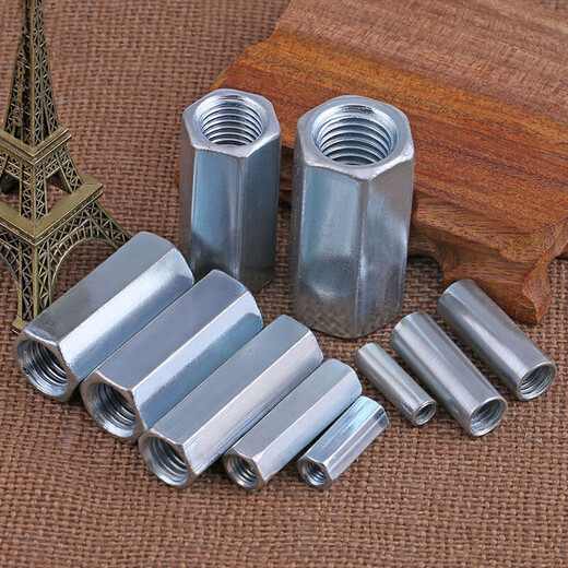 Steel products National standard blue and white zinc connector female extended hexagonal nut screw wire butt connection nut Jingcang M8*50 (price 25)