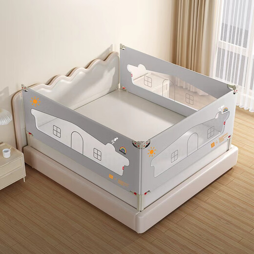 BOBOGO crib fence baby anti-fall guardrail anti-fall bed blocker punch-free bed guardrail three sides 1.8+2+2