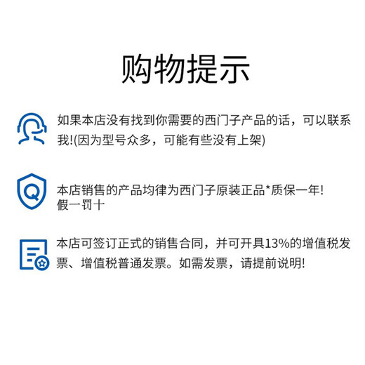 Siemens plc module s7-200smart6ES7288-1SR20ST20SR30SR40-0AA0 control 6ES7288-1ST60-0AA1