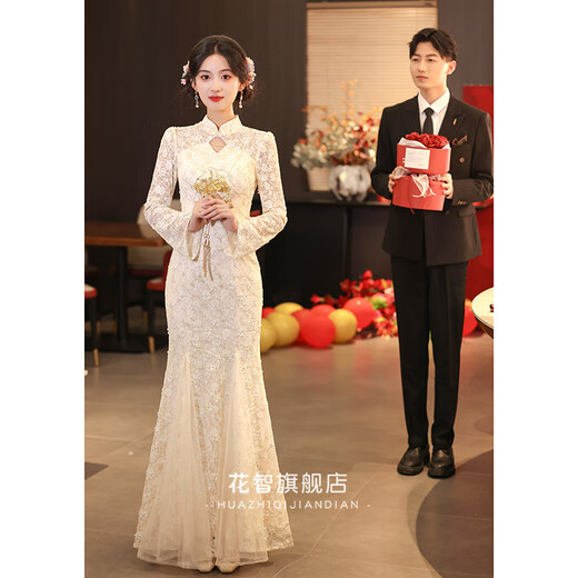 ACJK New Chinese Style Cheongsam Toast Wear Bride 2025 New Engagement Dress Women Mermaid Wedding Beautiful Summer Champagne Color_Long Sleeve Long Version 2XL