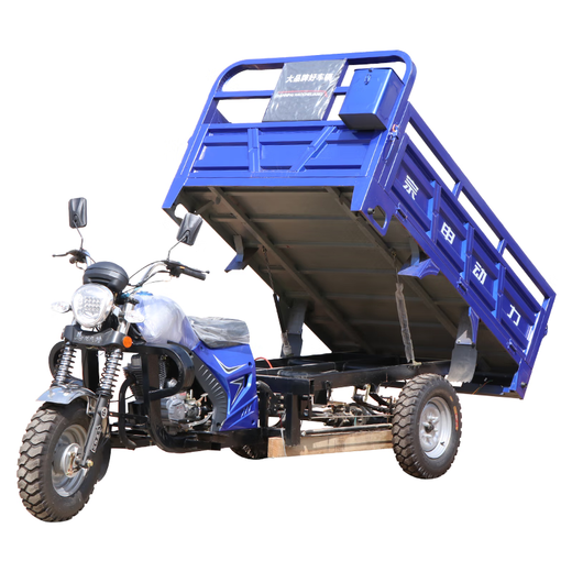 Zongshen three-wheeled new three-wheeled Zongshen gasoline air-cooled engine three-wheeled motorcycle liter dump vehicle Zongshen three-wheeled gasoline cargo rider model vehicle