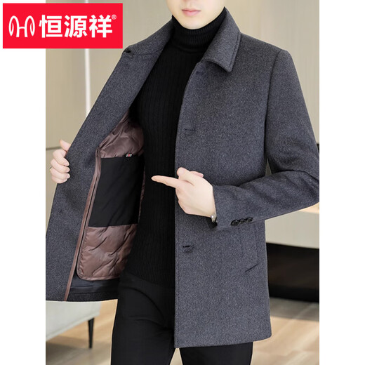 Hengyuanxiang new high-end woolen coat men's mid-length 2025 autumn and winter wool coat removable liner black 88630 XL 180 (recommended 130-145Jin Jin equals 0.5 kg)