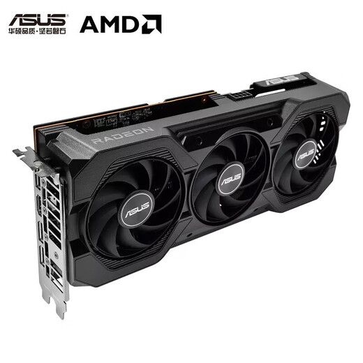 ASUS RX7650GRE OC 8G graphics card Megalodon E-sports AI design rendering game desktop independent graphics card ATS-RX7650GRE-O8G Megalodon