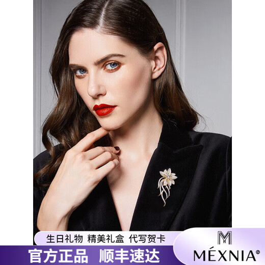 MEXNIA high-end luxury jewelry temperament flower brooch women's exquisite niche brooch brooch clothes accessories collar pin gift gold