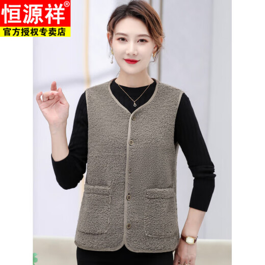 Hengyuanxiang middle-aged and elderly mothers grain velvet lamb hair vest for women 2025 autumn and winter new fashion close-fitting warm vest vest dark brown XL (recommended 105Jin Jin equal to within 0.5 kg)