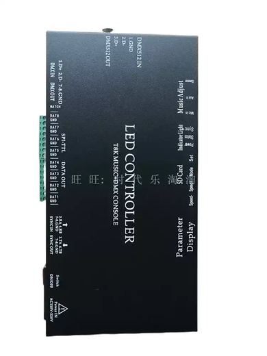 LED full-color fantasy lighting controller running water horse racing meteor bar music DMX512 console programmable T1000AC synchronized internal and external dual control