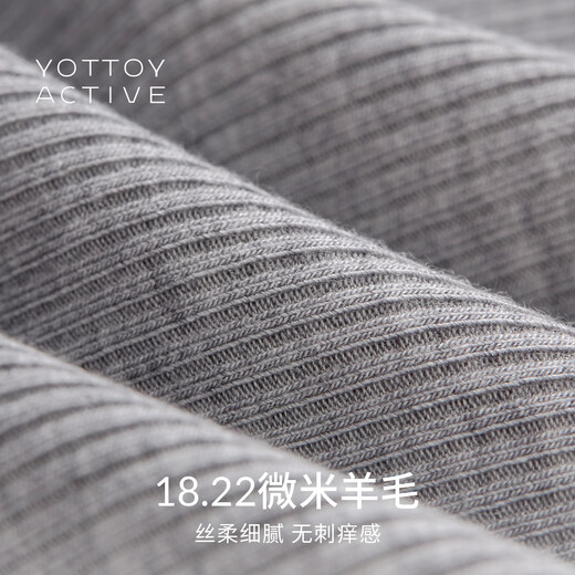 Yottoy Merino Wool Slim Long Sleeve Tencel Top Women's Pilates Yoga Wear Training Fitness Wear Basement Rock Flower Gray M