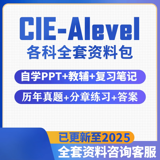 2025 CIE Alevel Physics Mathematics Chemistry Biology Economics Business Psychology Computer Calendar Real Questions + Answers (Previous Years - June 25) Economics 9708