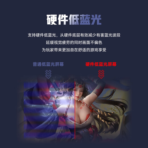 AOCMU 24-inch monitor 1K500HZ computer display high-definition 2K240Hz ultra-thin office design e-sports small steel cannon game IPS screen 24-inch 1K500HZ straight black FPS e-sports super world