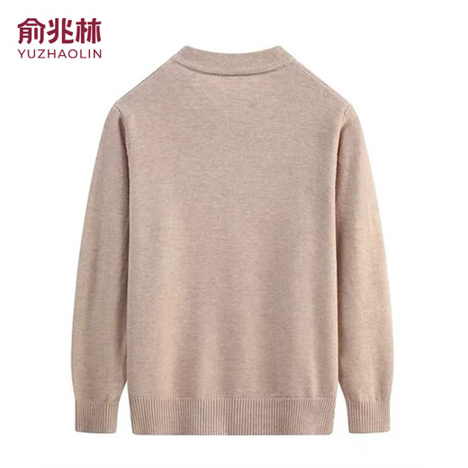 Yu Zhaolin mother's spring sweater jacket middle-aged and elderly women's knitted cardigan mother-in-law clothes for the elderly Y23KZ1363