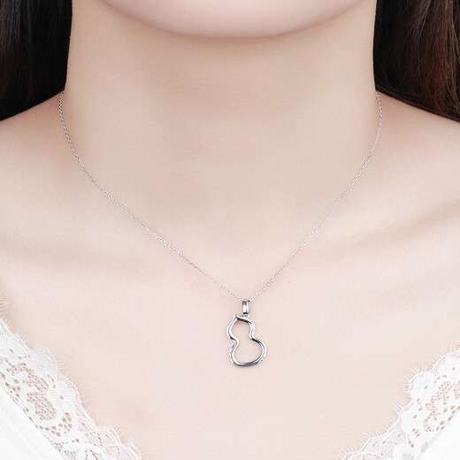 Wanfulong Gourd Platinum PT950 Pendant Fulu Platinum Necklace Single Women's Model as a Birthday Gift for Girlfriend and Wife Platinum PT950 Chinese Style Gourd Pendant 1.9g