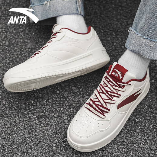 ANTA Graffiti DIY customized sneakers for men, casual and breathable new style youth high-looking sports white shoes for men, easy burgundy-red and white shoelaces 40