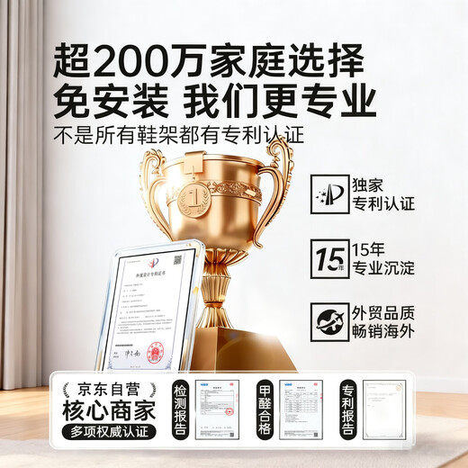 Yimo shoe rack simple installation-free household door folding shoe cabinet small entry dustproof storage rack white 5 layers 70