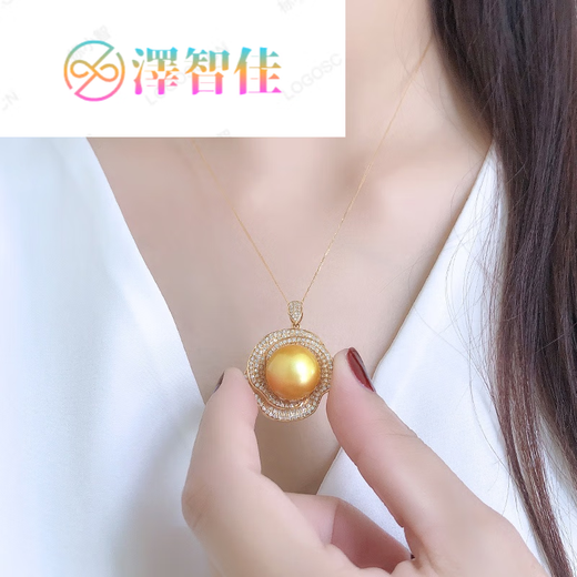 Ze Zhijia black and white gold pearl dazzling South Sea gold pearl pendant gold seawater pearl necklace single piece luxury gift for girlfriend