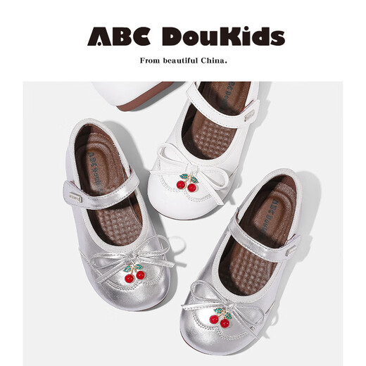 ABCdoukids Girls Princess Shoes 2025 Autumn New Children's Sweet Silver Small Leather Shoes Korean Style Flat Shoes Silver 29 Inner Length 18cm