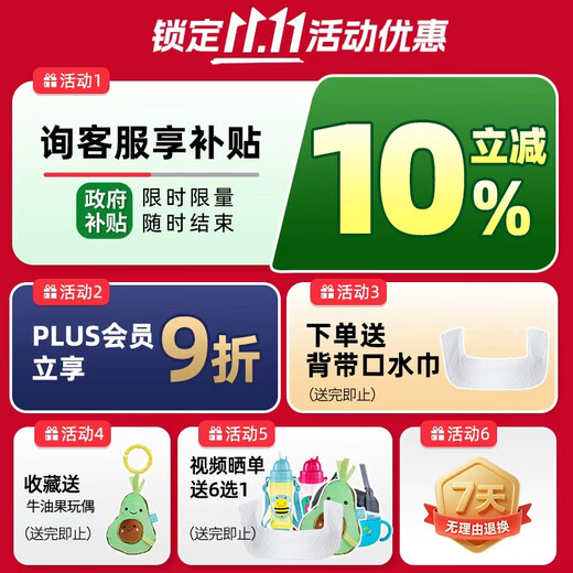 Ergobaby American two-dog waist stool baby carrier soft breeze comfortable and ventilated universal baby holding artifact gray