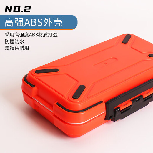Ayub Point Red Fishing Gear Accessories Storage Box Fishhook Special Tool Box Accessories Box Lua Box Fishing Bait Box Waterproof Accessories Storage Box Small Red