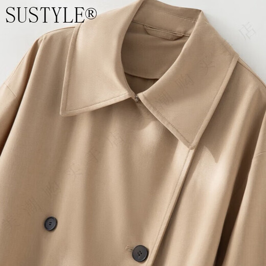 SUSTYLE international high-end brand women's jacket women's spring and autumn new casual long versatile slim elegant women's windbreaker khaki high-end gift box S high-end gift box