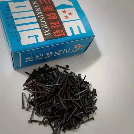 Vinoa spikes, square small iron nails, small nails, shoe repair nails, smelly leather nails, square nails, small nails, fine nails for fixing, 12 mm long, 1 gram bag, about 2 pcs