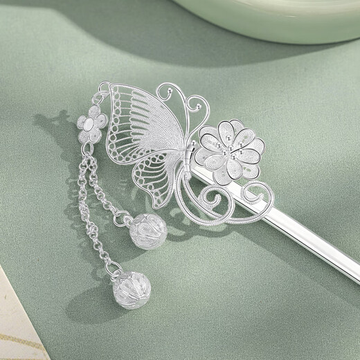 Lao Fengxiang Pure Silver Butterfly Tassel Hairpin Pure Silver Hair Accessories Exquisite High-end Fashion Gifts Must-have for Girlfriends and Wife Pure Silver Butterfly Tassel Hairpin (15g)