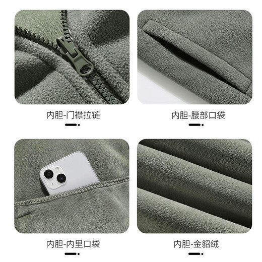 Woodpecker (TUCANO) three-in-one jacket men's winter 2025 new velvet thickened outdoor three-proof warm mountaineering clothing military green (three-in-one removable liner) 3XL (recommended 160-190 Jin Jin equals 0.5 kg)