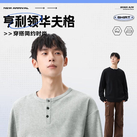 JeansWest Z sweatshirt men's autumn waffle Henry collar American casual pullover T1015 hemp gray (marked X) M