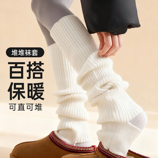 Duwek Yoga Dance Socks Piles of Socks Pilates Practice Warm Knitted Long-Tube Fitness Calf Leg Guards