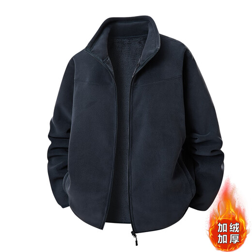 MiiOW Double-sided Polar Fleece Jacket Men's Winter 2025 New Fleece Warm Solid Color Loose Velvet Thickened Stand Collar Jacket Dark Gray XL