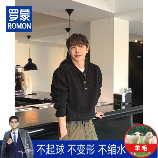 ROMON Old Money Style Henley Collar Knitted Wool Sweater Men's American Trendy Loose Long-Sleeved Sweater Half-Buttoned Workwear Wool Sweater Knitted Henley Black M