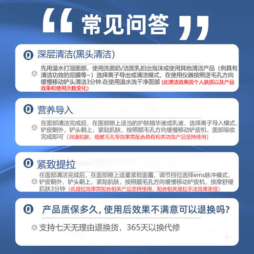 Meebordi Blackhead Peeling Machine Cleansing God Acne Closer Facial Cleansing Instrument Sonic Pore Cleaner Extra Long Battery Life Compact Portable Unisex Birthday Gift Cream White