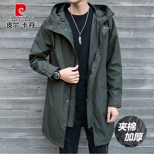 Pierre Cardin (pierre cardin) military windbreaker men's mid-length coat autumn and winter 2026 new style jacket jacket loose cotton hooded coat military green cotton M 110-125Jin Jin equals about 0.5 kg