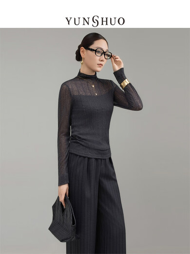 Aino Moexiang Yunshuo women's top autumn new fashion versatile stand-up collar breathable women's pullover blouse color simple top 34 dark gray one size 1