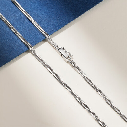 Safir platinum necklace for men PT950 platinum Cuban chain, fashionable and elegant platinum chain as a gift for boyfriend, about 17.10 grams, about 54cm