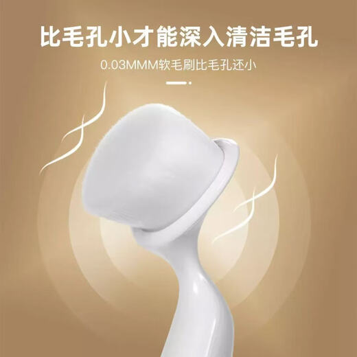 Marcopele Electric Facial Washing Instrument Facial Cleansing Instrument Facial Washing Artifact Pore Deep Cleaner Soft-bristled Face Washing Brush Cleaning Artifact Universal Birthday Gift for Men and Women Cleansing and Moisturizing Set + Skin Test Display + Deep Cleansing