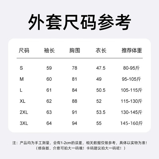 Lujiapingti yoga wear jacket slimming top running fitness suit Pilates autumn and winter large size espresso M