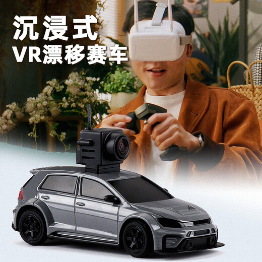 Jingxuan remote control car with camera Sisi Locke FPV wireless four-wheel drive children's electric car with camera RC regular version white (car + remote control) CA51