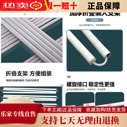 Mai Shute Japanese baby anti-fall mosquito net home bedroom installation-free thickening 2025 fence Weihua Slow Talk Charming Purple + dust-proof top 瓓 1.2*1.9 meters bed use thickening free of charge lazy support