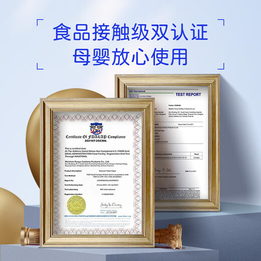 Event Exclusive Starry Night Art Series Handkerchief Paper 4-layer Thickened Small Packet Tissue Paper Not Easily Broken When Wet and Water Portable Event Exclusive 4-Layer 10 Pack