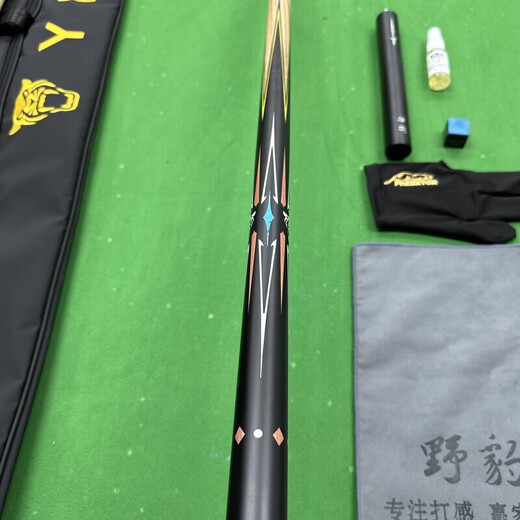 Yebao G2 with NFC can check the nfc one-to-one chip, hand-coded, transparent, Chinese-style American billiard cue, single cue + aluminum cue box + luxury accessories