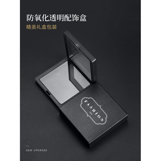 Longdai cufflinks crystal gift box men's French shirt red women's light luxury zircon cufflinks cuff buttons shirt birthday vast starry sky stone copper material gift box