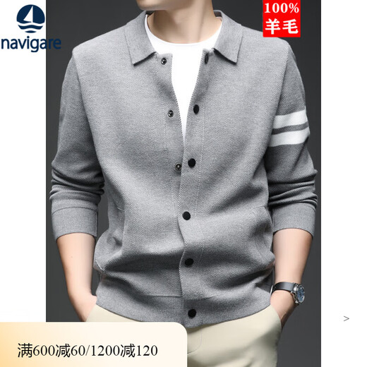 NAVIGARE Italian small sailing pure wool knitted cardigan men's spring and autumn new style young and middle-aged lapel sweater jacket thin camel M 165-100-120Jin Jin equals 0.5 kg