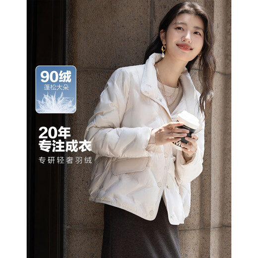 Demana warm winter small stove winter light luxury 90 duck down lapel three-layer craft laminated direct-fill women's down jacket