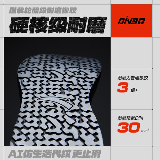 ANTA goes through rain or shine, the same model as Brother Z, Din30 rubber non-slip and wear-resistant running shoes, men's commuter sports shoes, outdoor shoes