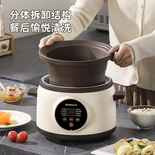 Chigo electric stew pot, steamer, electric cooking pot, stew pot, stew pot, casserole, stew and steaming, all-in-one food supplement pot, stew pot, electric stew pot, electric casserole pot, stew pot, stew water-proof porridge, black porcelain - scheduled appointment, suitable for 3-4 people - 3.8L