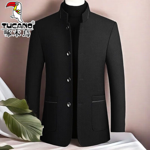 Woodpecker wool woolen coat men's stand-up collar high-end top jacket autumn and winter business casual middle-aged and elderly cotton daddy wear black jacket brand special price clearance XL recommended 125-140Jin Jin equals 0.5 kg